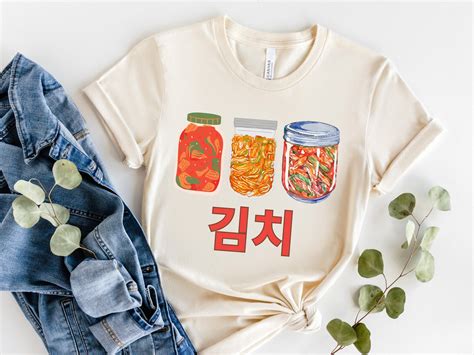 Kimchi Shirt Kimchi Tshirt Korean Food Shirt Kimchi Toddler Shirt