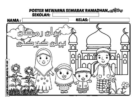 Gambar Mewarna Sempena Bulan Ramadhan Download Poster Mewarna Hari