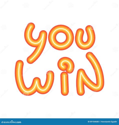 You Win Congratulation Stock Vector Illustration Of Glossy 89184680