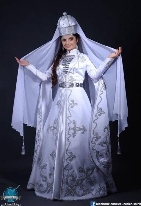 Circassian Dress Georgian Dress Caucasian Clothes Traditional Dresses