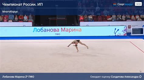 We did not find results for: Арина Аверина выиграла финал многоборья на ЧР по ...