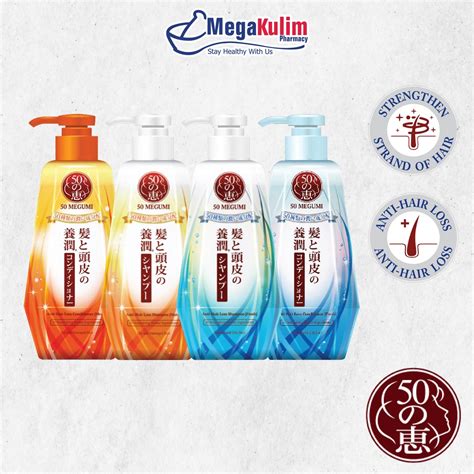 Etude House Megumi Anti Hair Loss Fresh Moist Shampoo Conditioner ML Shopee Malaysia
