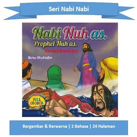 Promo Original Cerita Kisah Nabi Nuh Seri Nabi Bergambar Berwarna 2