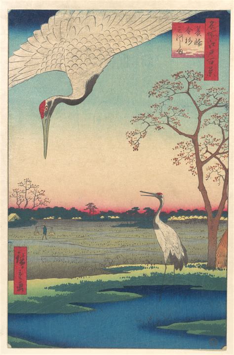 Utagawa Hiroshige Minowa Kanasugi Mikawashima View Of Three Small