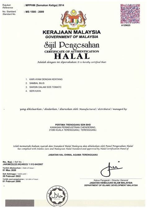 Menteri besar terengganu datuk ahmad said berkata pertima, yang diwujudkan sejak 1972, bersedia menerima tempahan untuk aktiviti pengetinan. Persijilan - Pertima Trengganu Sdn Bhd