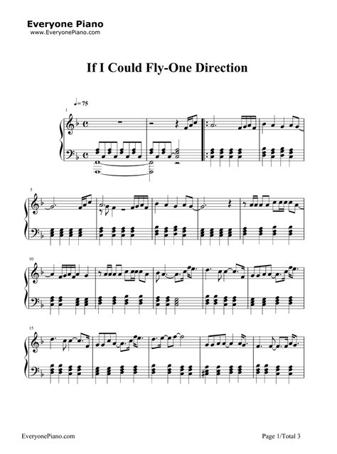 If I Could Fly One Direction 鋼琴譜檔五線譜、雙手簡譜、數位譜、midi、pdf免費下載