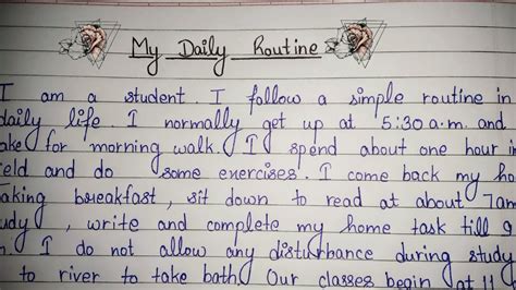 My Daily Routine Essay Paragraph On My Daily Routine Short Daily