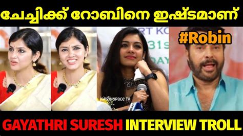 Gayathri Suresh Interview Malayalam