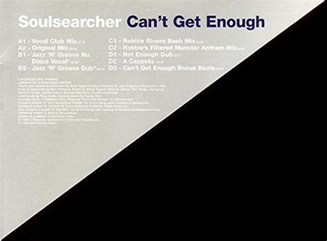 soulsearcher can t get enough [vinyl] music