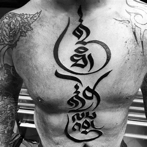 100 Interesting Tattoos For Men Original Ink Design Ideas Tattoos