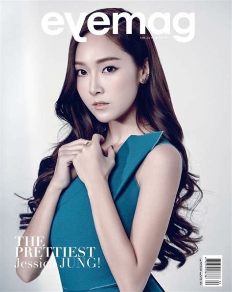 Jessica Graces The Cover Of A Chinese Fashion Magazine Soompi
