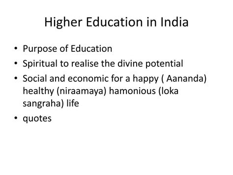 Ppt Higher Education In India Powerpoint Presentation Free Download