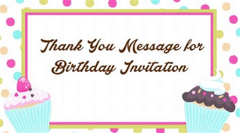 Invitation messages for party people love partying, especially hang outs with friends. Invitation Messages for Baby Shower,Invitation Wordings sample