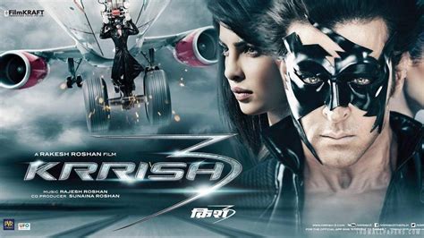 Image Gallery For Krrish 3 Filmaffinity