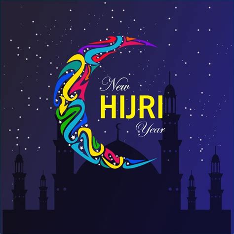 Happy Hijri New Year 1441 Islamic New Year Images Happy Islamic New