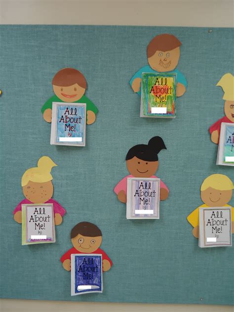 All About Me Bulletin Board