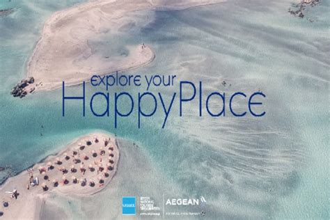 Explore Your Happy Place Η νέα κοινή διαφημιστική καμπάνια από τον