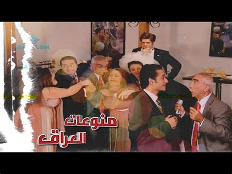 أن رأت العزباء في منامها الولد فان رؤيتها تدل على ضيق وهم وحزن، كما تدل على أن رأت المتزوجة في منامها الولد فان رؤيتها تدل على أن صاحبة الرؤية ستمر بمشكله كبيرة مع زوجها ربما تصل للانفصال فعليها الانتباه في يقظتها. علي كمال يكول لنعمان حقيقة الولد اليوناني ويخرب عرس سناء ...