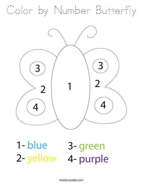 Color by Number Butterfly Coloring Page - Tracing - Twisty Noodle