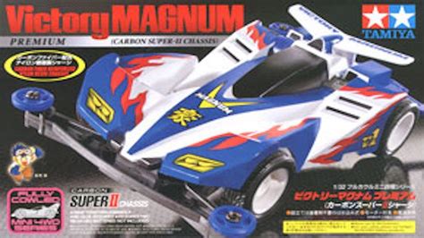 Building The Premium Victory Magnum Tamiya Mini 4wd Dash Car Youtube