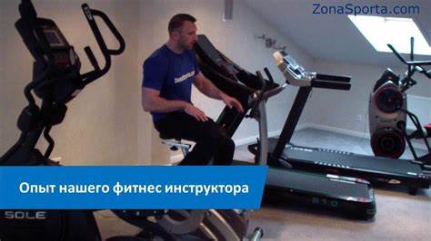 Как похудеть при занятиях на велотренажере
