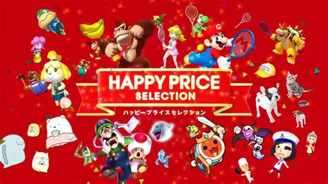 Japanese Happy Price Selection Promo And Commercial 2ds Commercial