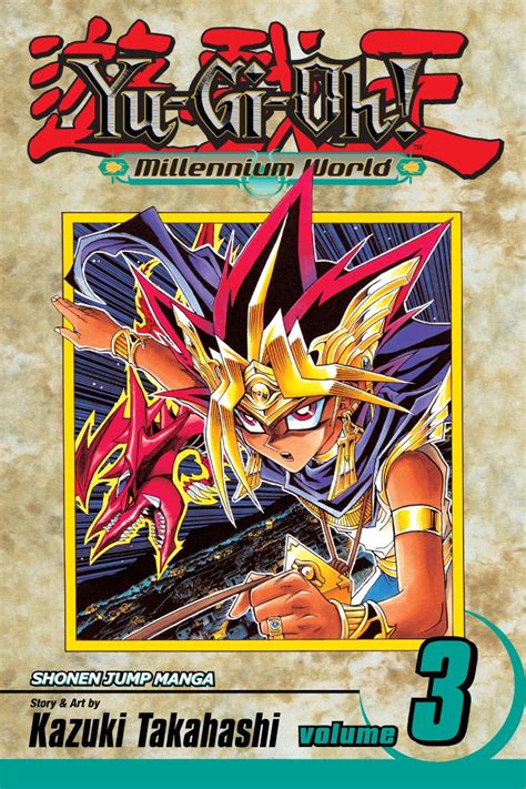 Yu Gi Oh Millennium World Volume 003 Yu Gi Oh