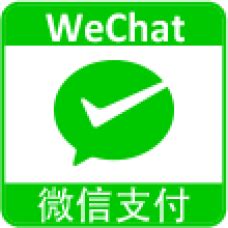 Are you searching for wechat pay png images or vector? Wechat pay icon - 10 free HQ online Puzzle Games on Newcastlebeach 2020!