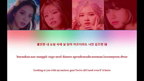 BLACKPINK Lovesick Girls Color Coded Lyrics Han Rom Eng YouTube