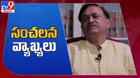 Actor Cvl Narasimha Rao Sensational Decision On Maa Association Vishnu Vs Prakashraj Tv Youtube