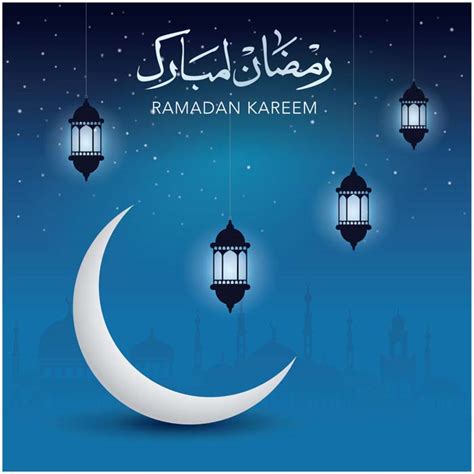 تهنئة رمضان 2021 بالصور وعبارات تبريكات شهر رمضان المبارك للأحباب ثقفني