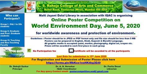 Online Poster Competition On World Environment Day June 5 2020 L S