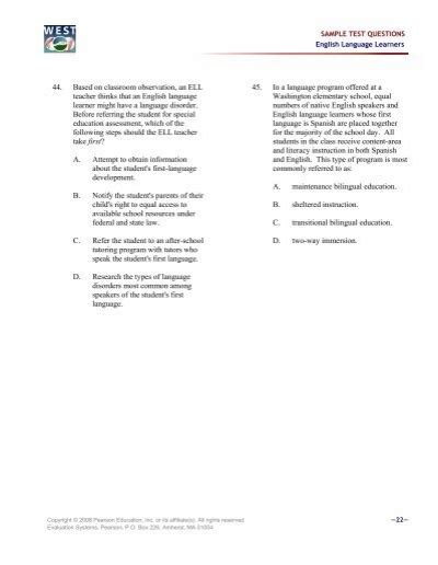 Sample Test Questions Eng