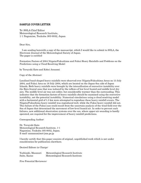 Cover Letter Format Journal Submission Trelet