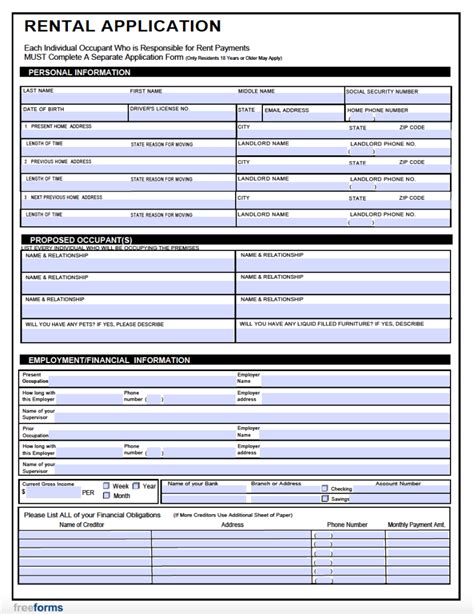 Rental Application Form Template Word