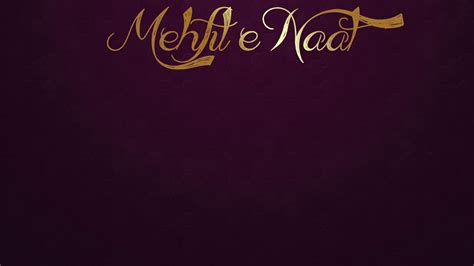 Mehfil e Naat High Wycombe PROMO - YouTube