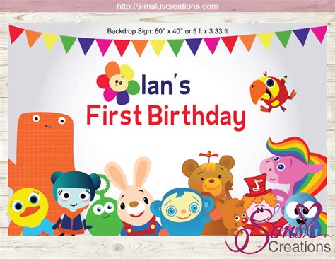 Babyfirst Tv Printable Party Backdrop Banner Baby First Tv Birthday