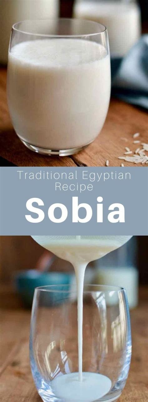 Sobia Traditional Egyptian Drink Recipe 196 Flavors