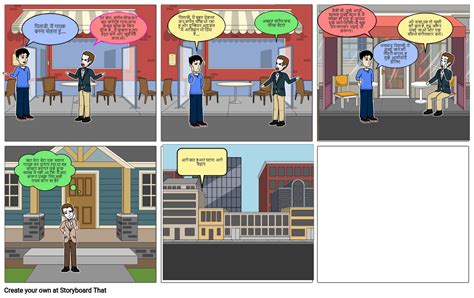 Updated Dialogue Writing Comic Strip Storyboard
