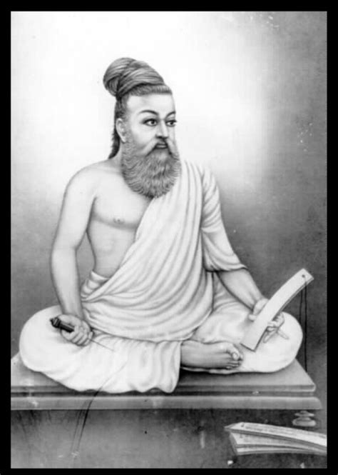 Who Are The Famous Tamil Poets In Tamil Nadu In 2016 Quora