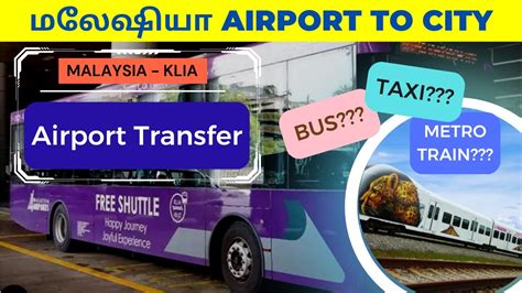 Ep7 Klia2 Airport Transfer Bustrain From Klia To Kl Sentral