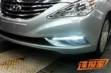 Hyundai Sonata 2013 Class Action Lawsuit Pictures