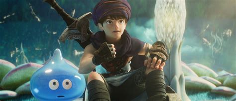 Dragon Quest Your Story Debut Trailer