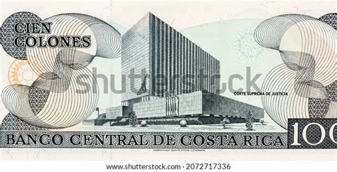 Supreme Court Justice Portrait Costa Rica Stock Photo