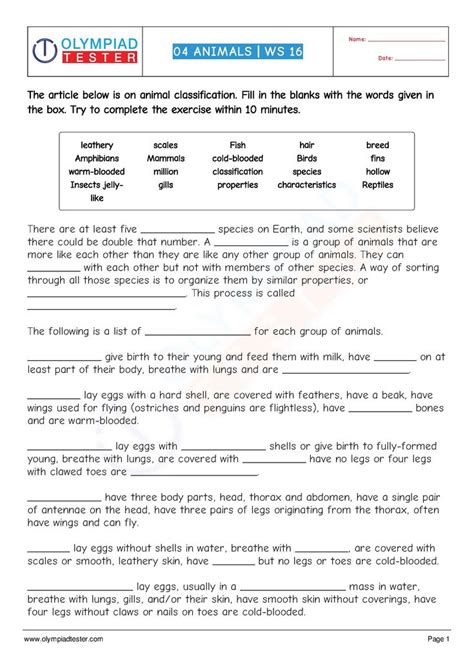 Free Grade 5 Science Worksheets Printable