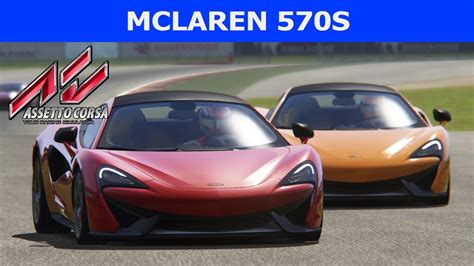 Assetto Corsa McLaren 570s Silverstone Ready To Race DLC YouTube