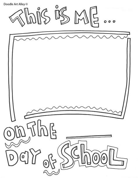 School Worksheets Preschool Memory Book First Day Of School Activities