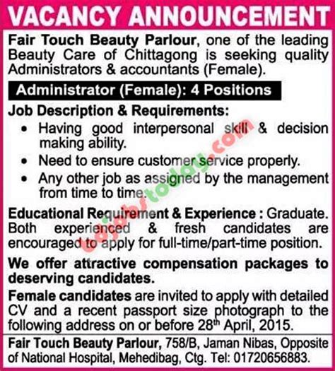 Displayed here are job ads that match your query. Fair Touch Beauty Parlour, "Administrator" Jobs | bdjobstoday.com
