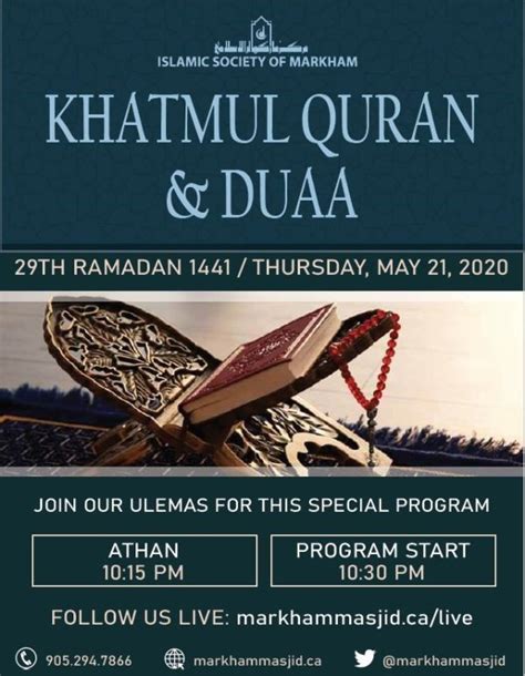 Khatmul Quran And Duaa 29th Ramadan Thursday 21 2020 Live 1015pm To 10