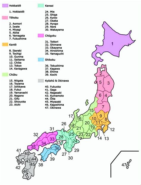 Cartes et plans détaillés du Japon Media Cartes
